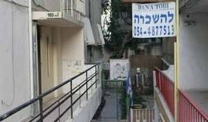 דירה להשכרה בת''א - הביקוש עולה על ההיצע דירה להשכרה בת''א - הביקוש עולה על ההיצע