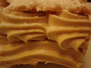 קרם. צילום: ארכיון קרם. צילום: ארכיון