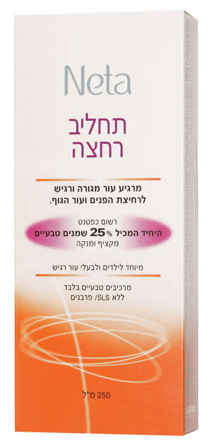 ����� ���� ������ ������. �����: ���� �����