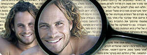 נועם טור נועם טור