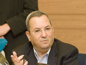 אהוד ברק אהוד ברק