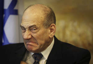 רה רה