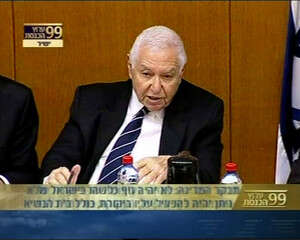 לינדנשטראוס, השבוע בכנסת. צילום: ערוץ הכנסת לינדנשטראוס, השבוע בכנסת. צילום: ערוץ הכנסת
