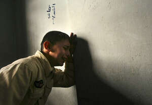 ���� ����� �� ��� ������ ������ ��