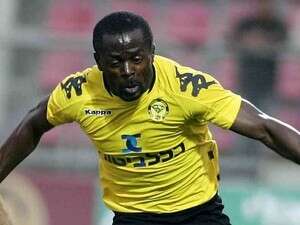 תיירי טאזמטה. הפעם זה נגמר בזול. תיירי טאזמטה. הפעם זה נגמר בזול.