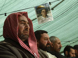 ����� ����� ���� ����� ��� ���-����� ����� �������