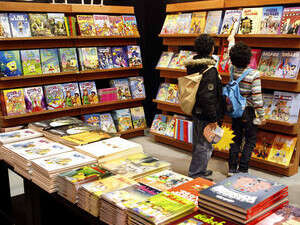 ����� ������: ��� ����� ���� ��� ���