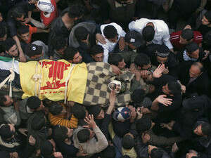 ������� �� ����� �����.