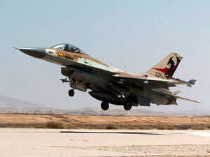 מטוס F-16 סופה מטוס F-16 סופה