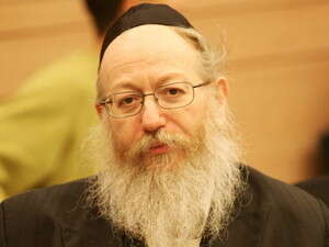 יו''ר סיעת יהדות התורה, ח''כ הרב יעקב ליצמן. יו''ר סיעת יהדות התורה, ח''כ הרב יעקב ליצמן.
