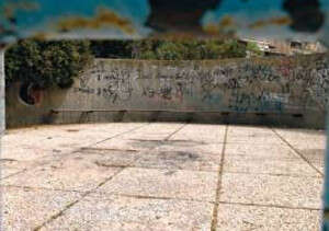 מקום העימות בביה מקום העימות בביה