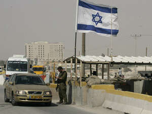 מחסום צה''ל בכניסה ליריחו מחסום צה''ל בכניסה ליריחו