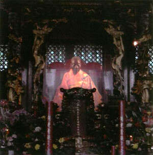 חוי ננג חוי ננג