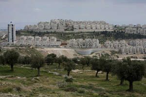 שכונת הר חומה בירושלים שכונת הר חומה בירושלים