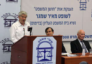 נשיא בית המשפט העליון לשעבר, אהרון ברק. נשיא בית המשפט העליון לשעבר, אהרון ברק.