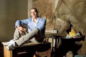 אביב משה אביב משה