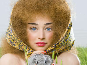 פראו בלאו פראו בלאו