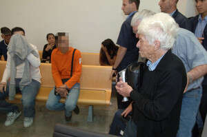 משפטם של שלושה צעירים שהיכו ושדדו קשישה. צילום: מקס ילינסון משפטם של שלושה צעירים שהיכו ושדדו קשישה. צילום: מקס ילינסון