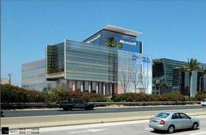 בניין מיקרוסופט בהרצליה בניין מיקרוסופט בהרצליה