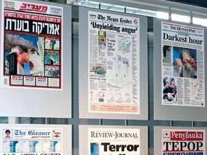 ����� �������� ����� �����.