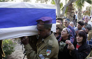 הלווייתו של מתן עובדתי. צילום: יהודה לחיאני הלווייתו של מתן עובדתי. צילום: יהודה לחיאני