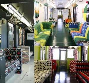 הנוסעים מבקשים להנות מהעיצוב, עוד 3 תחנות, הכל יתפרק הנוסעים מבקשים להנות מהעיצוב, עוד 3 תחנות, הכל יתפרק