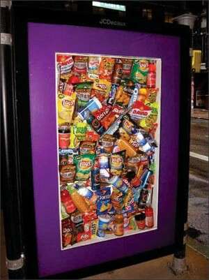 כמה זמן שלט כזה היה מחזיק בת כמה זמן שלט כזה היה מחזיק בת