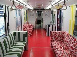 הנוסעים מבקשים להנות מהעיצוב, עוד 3 תחנות, הכל יתפרק הנוסעים מבקשים להנות מהעיצוב, עוד 3 תחנות, הכל יתפרק