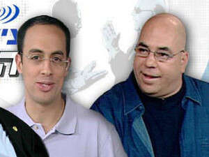 ���� ��� ����� ��������