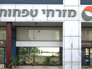 ��� �����-�����