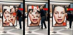 חבל, יש לך פנים יפות חבל, יש לך פנים יפות