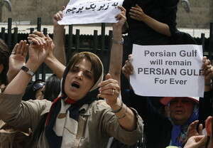 ����� ������ ��� ����� �����.