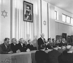 היכל התרבות בתל אביב ברגע ההיסטורי היכל התרבות בתל אביב ברגע ההיסטורי