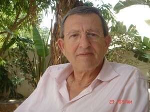 יאיר שטרן יאיר שטרן