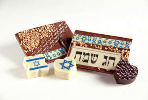 שוקולד רוי שוקולד רוי