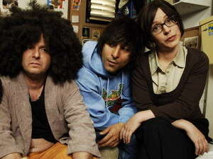 ארץ נהדרת. ארץ נהדרת.