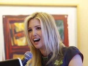 איוונקה טראמפ איוונקה טראמפ