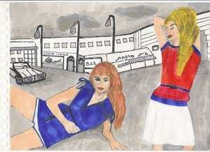 ����� �����