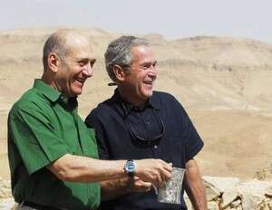 אהוד אולמרט וג'ורג' בוש במצדה אהוד אולמרט וג'ורג' בוש במצדה