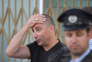 בן זקן. יש אישור, אולי גם כתה אישום. בן זקן. יש אישור, אולי גם כתה אישום.