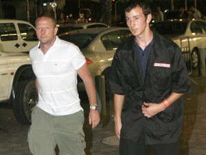 מושיק ליפץ. מושיק ליפץ.