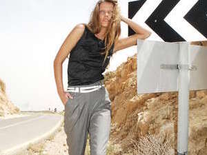 ג'רי שי ג'רי שי