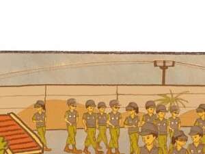 הסנדל של אייל הסנדל של אייל