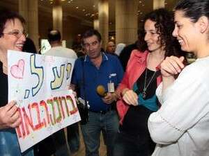 קבלת הפנים בנתב''ג. קבלת הפנים בנתב''ג.