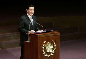 נשיא טייוואן החדש, מה יינג-ג'או, בנאומו הראשון. נשיא טייוואן החדש, מה יינג-ג'או, בנאומו הראשון.