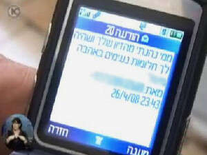 ��.��.�� ���������. �����, ����� ���� �� ������