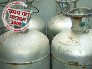 ����� �� 