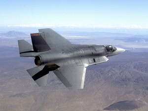 מטוס הקרב F-35 מטוס הקרב F-35