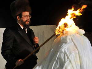 טקס הדלקת מדורה בקברו של הרשב''י בהר מירון טקס הדלקת מדורה בקברו של הרשב''י בהר מירון