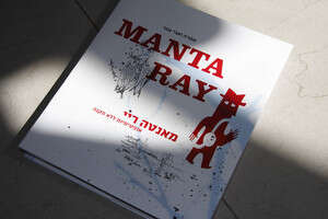 ����� ���